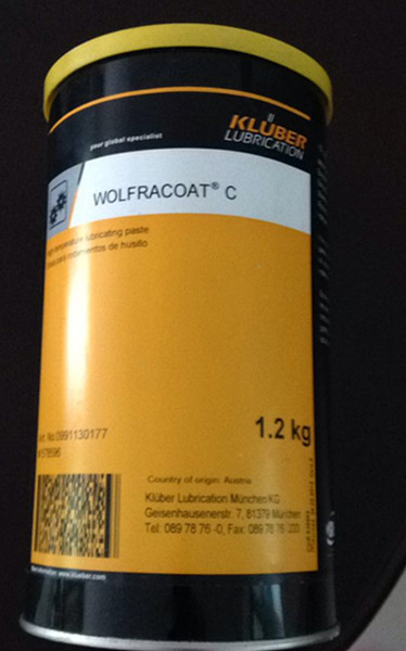 WOLFRACOAT C